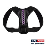 Posture Corrector Belt Purple