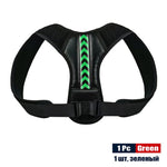 Posture Corrector Belt Green
