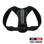 Posture Corrector Belt Grey