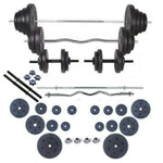 200 Lb. Barbell and Dumbbell Set