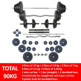 200 Lb. Barbell and Dumbbell Set SET 90KG